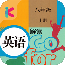 꼶ϲӢֻapp-꼶ϲӢ 2.8.20 ֻ