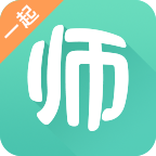 һ𿼽ʦֻapp-һ𿼽ʦ v7.5 ׿