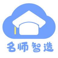 ʦֻapp-ʦ v1.0.11 ׿