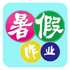 Сѧҵֻapp-Сѧҵ v1.7 ׿