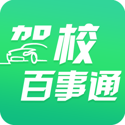 Уֻͨapp-Уͨ v7.1.0 ֻ