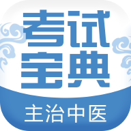 ҽԱֻapp-ҽԱ v7.9.0 ֻ