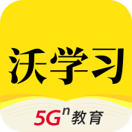ѧϰֻapp-ѧϰ v5.0.2 ׿