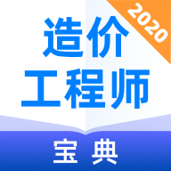 ۹ʦֻapp-۹ʦ v1.0.0 ֻ
