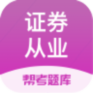 ֤ȯҵʸֻapp-֤ȯҵʸ v2.5.7 ׿