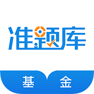 ҵʸ׼ֻapp-ҵʸ׼ v4.50 ׿