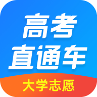 ߿ֱֻͨapp-߿ֱͨ v4.7.0 ׿