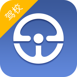 eѧeݼУֻapp-eѧeݼУ v2.1.9 ׿