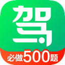 Уһֻͨapp-Уһͨ v9.2.1 ׿