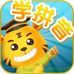 ͯѧƴֻapp-ͯѧƴ v4.2 ׿
