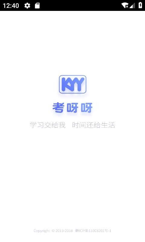ѽѽֻapp-ѽѽ v1.8.45 ׿