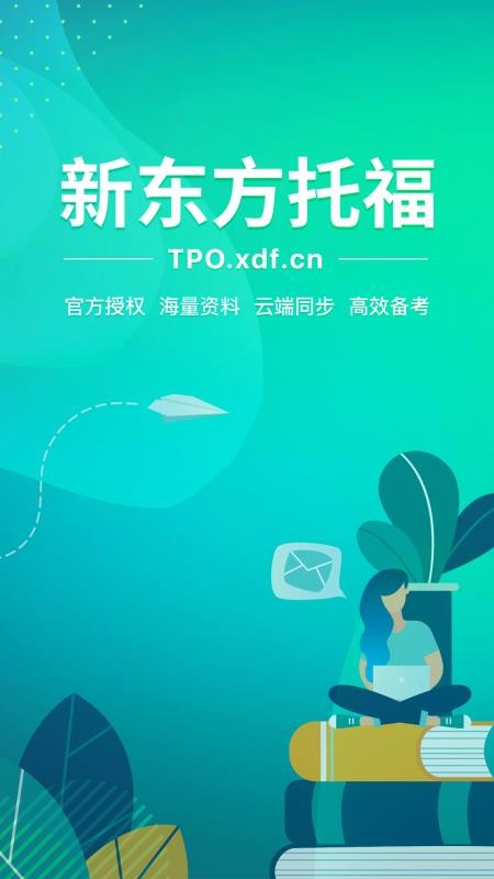 ¶иֻapp-¶и v1.7.3 ׿