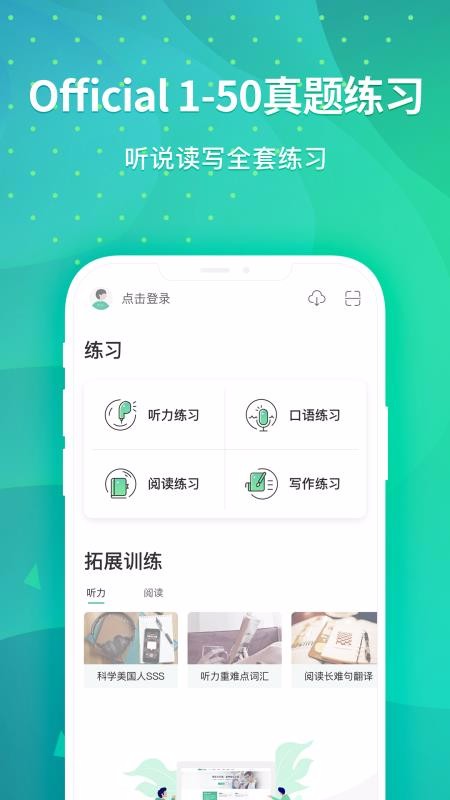 ¶иֻapp-¶и v1.7.3 ׿