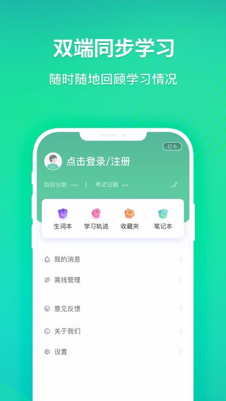 ¶иֻapp-¶и v1.7.3 ׿