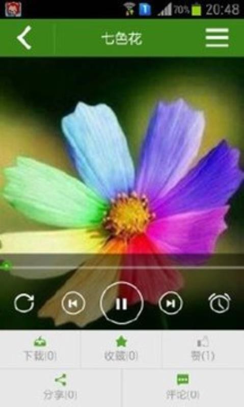 ֻͯapp-ͯ v1.3.1 ֻ