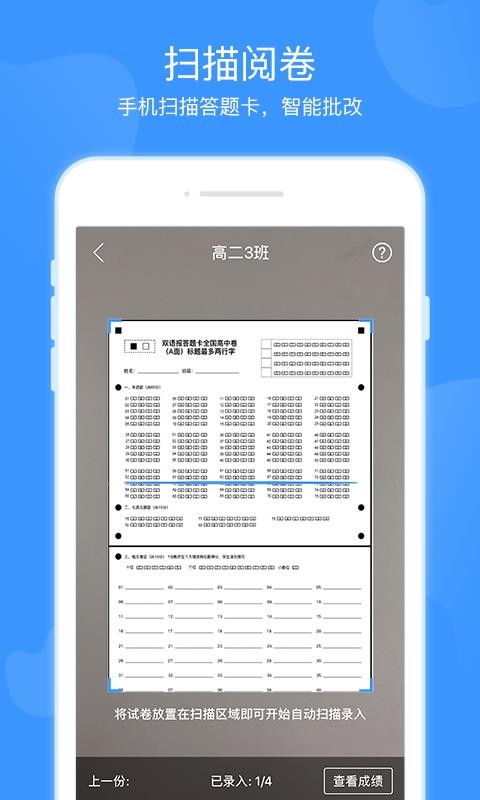 ˫Űֻapp-˫Ű v2.4.0 ׿