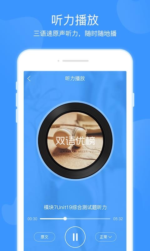 ˫Űֻapp-˫Ű v2.4.0 ׿
