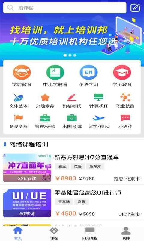 ѵֻapp-ѵ v3.5.0 ׿