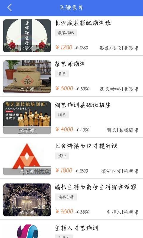 ѵֻapp-ѵ v3.5.0 ׿