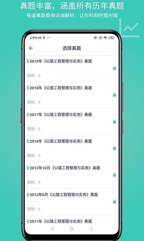 ֻapp- v1.0.8 ֻ