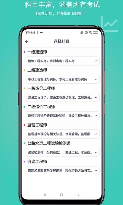 ֻapp- v1.0.8 ֻ