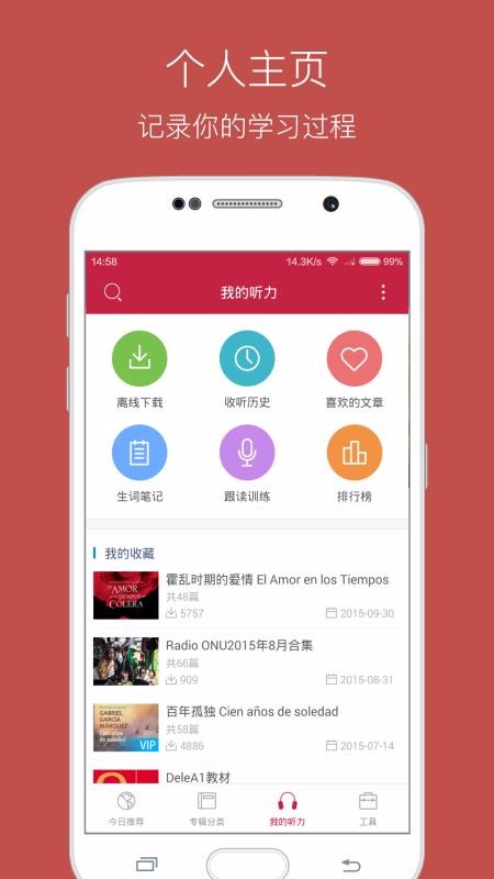 ÿֻapp-ÿ v9.3.2 ֻ
