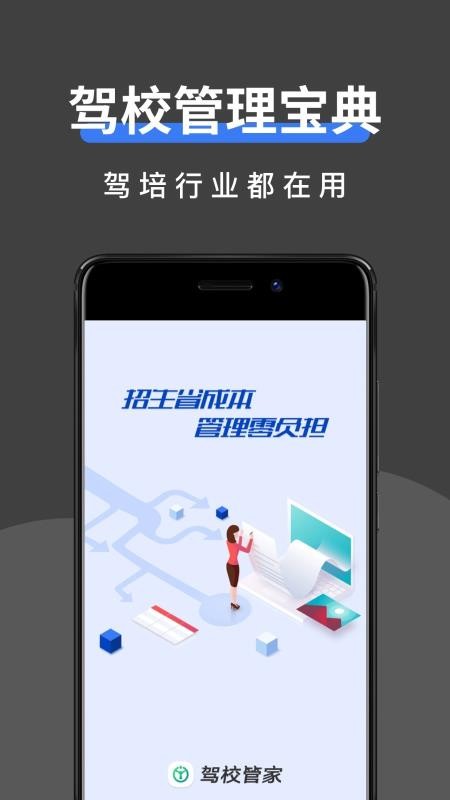 Уֻܼapp-Уܼ v1.2.6 ׿