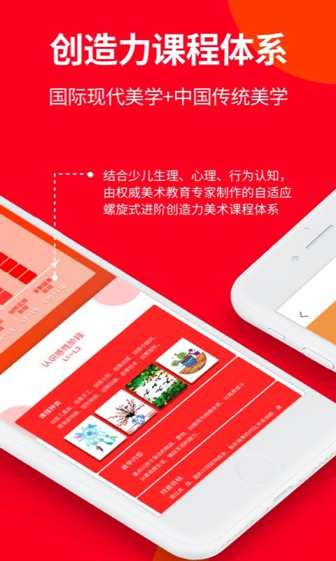 ֻapp- v1.0.7 ֻ