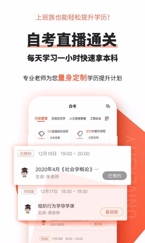 Կֻapp-Կ v1.3.13 ֻ
