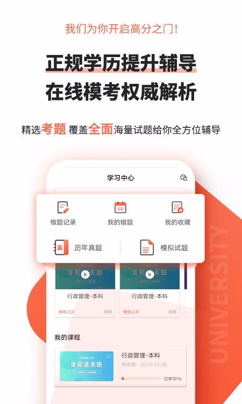Կֻapp-Կ v1.3.13 ֻ
