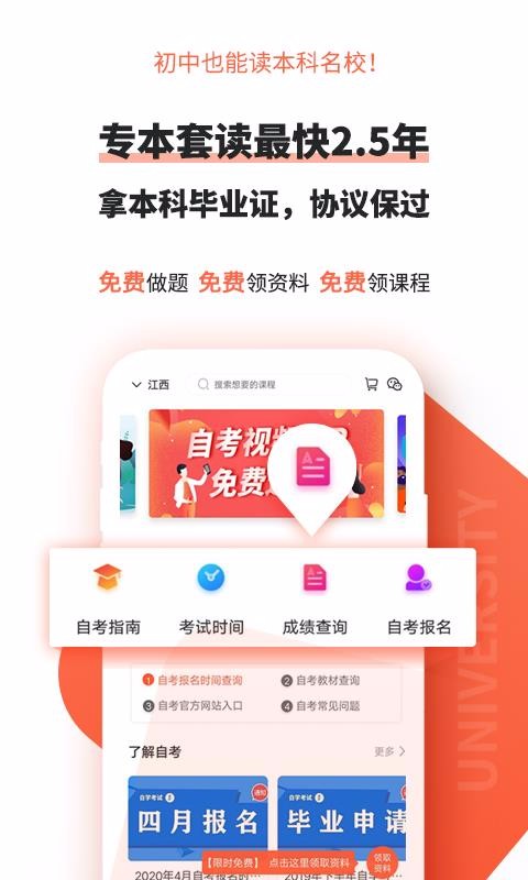 Կֻapp-Կ v1.3.13 ֻ