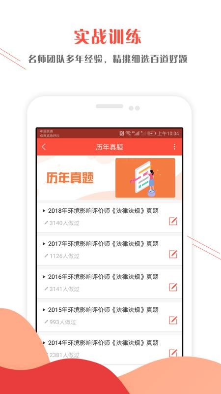 Ӱʦֻapp-Ӱʦ v4.60 ׿