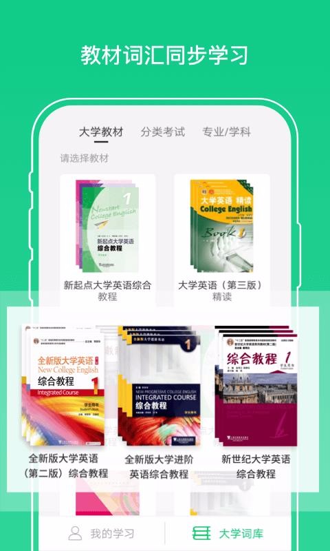 ʲʿֻapp-ʲʿ v1.2.0 ׿