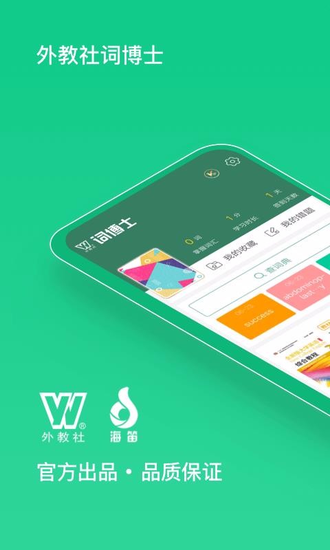 ʲʿֻapp-ʲʿ v1.2.0 ׿