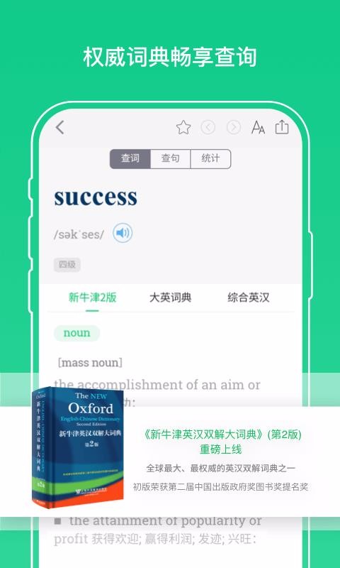 ʲʿֻapp-ʲʿ v1.2.0 ׿