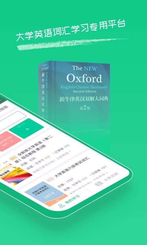 ʲʿֻapp-ʲʿ v1.2.0 ׿