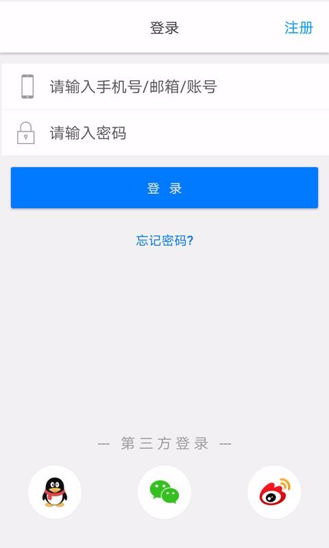 ѧ365ֻapp-ѧ365 v3.1.2 ׿