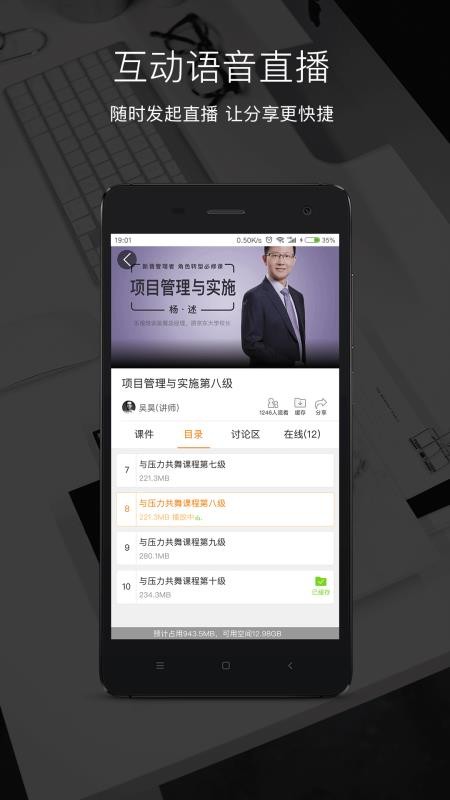 ְֻapp-ְ v2.3.7 ֻ