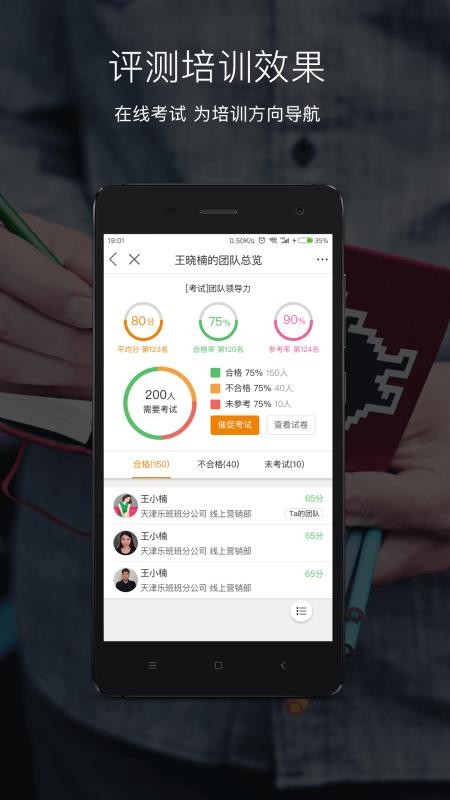 ְֻapp-ְ v2.3.7 ֻ