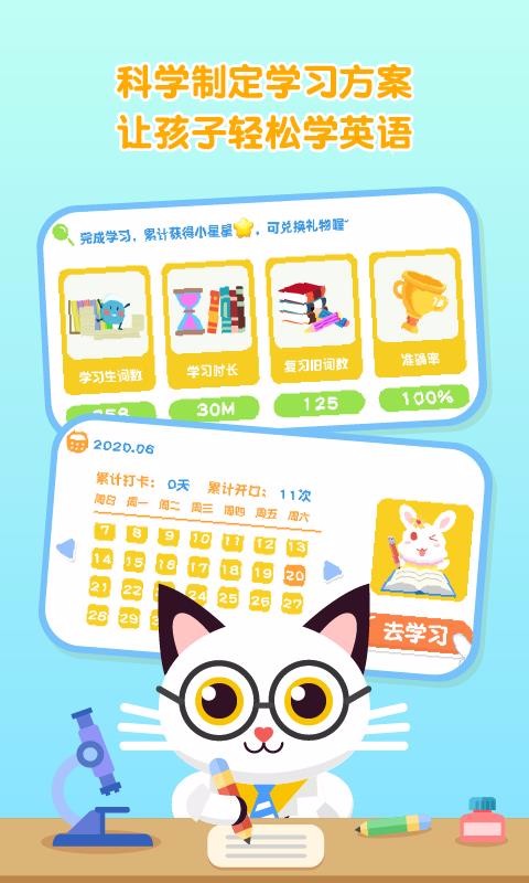 ٶӢֻapp-ٶӢ v1.0.7 ֻ