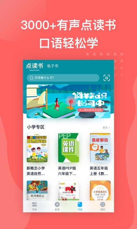 ͼֻapp-ͼ v1.4.2 ֻ