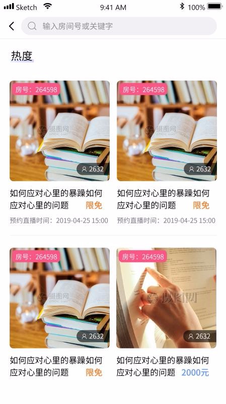 Ԫʽֻapp-Ԫʽ v1.2.4 ֻ