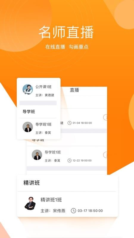 Сϼֻapp-Сϼ v9.2 ֻ