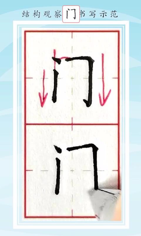 ְֻapp-ְ v1.2.3 ֻ