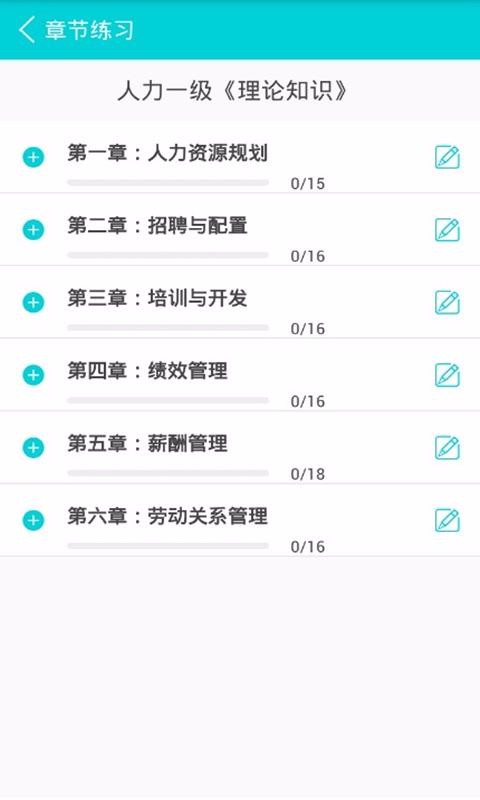 ֻapp- v4.8.5 ֻ