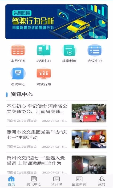 ֻapp- v1.0.1 ֻ