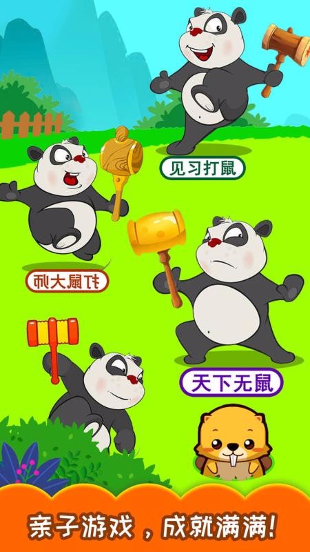 ͯǴֻapp-ͯǴ v3.30.20902 ׿