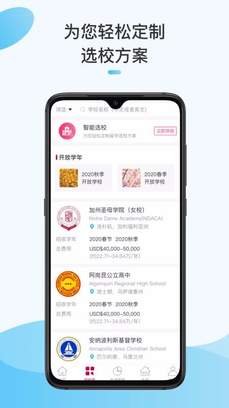 ֻapp- v1.0.1 ֻ