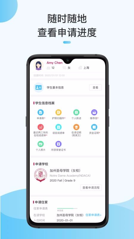 ֻapp- v1.0.1 ֻ