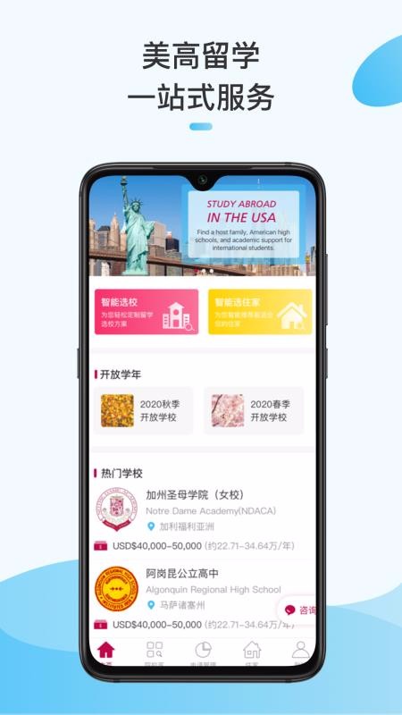 ֻapp- v1.0.1 ֻ